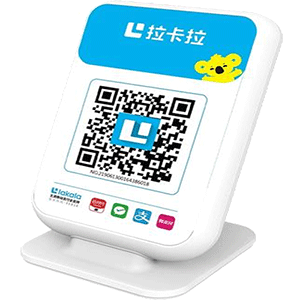 林芝拉卡拉收款云音箱